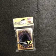 遊戯王 デュエリストカードプロテクター 共通面 (ホログラムVer.)