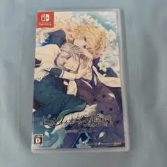 ピオフィオーレの晩鐘 通常版 ニンテンドースイッチソフト