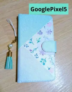 GooglePixel5手帳ケース6.0㌅