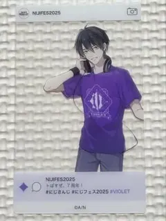 にじフェス クリアカード 夢追翔