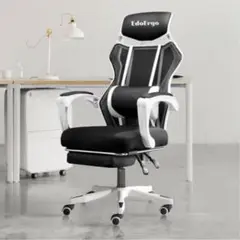❤️新品❤️オフィスチェア 椅子 疲れない 人間工学 リクライニング メッシュ