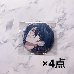 B's-LOG ビズログ 8月号 18TRIP エイトリ 棗夜鷹