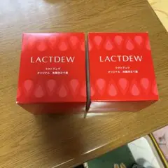 Item thumbnail for item ea707d0c-59c3-4b2d-b4eb-334ba0655748