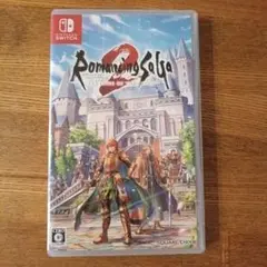 ロマンシング サガ 2 Nintendo Switch