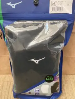 膝サポーター ジュニア用2個入り バレーボールMIZUNO