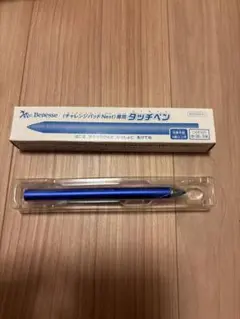 【新品】チャレンジパッドNext 専用タッチペン（青色）
