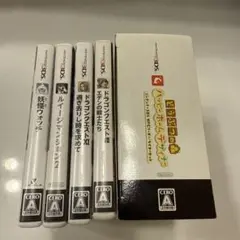 3dsソフト5本セット
