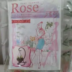 ピュアフラワー ReーMENT Pure Flower 未開封11種セット! 2025年最新】リーメント ピュアフラワーの人気アイテム - メルカリ