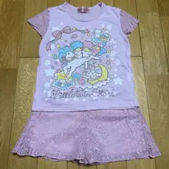 リトルツインスターズ パジャマ 120cm