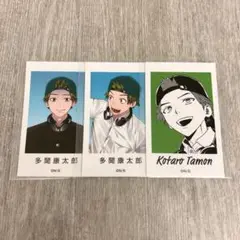 Item thumbnail for item f306193b-f689-4b92-8176-2467e6c9e209