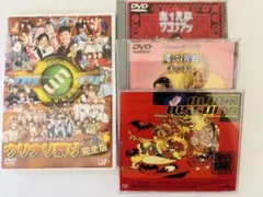 ⭐︎美品⭐︎ウリナリ　ウリナリ祭り　CD3枚　４点セット