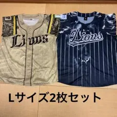 西武ライオンズ応援ユニフォーム Lサイズ　バラ売り可