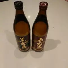 黒霧島、赤霧島900ml