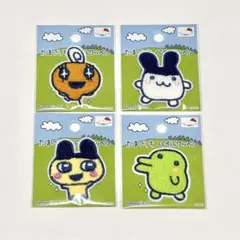 Tamogotchi たまごっち ワッペン 計4種