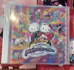 Miracle Gift Parade オリジナル・サウンドトラック サントラ Miracle Gift Parade オリジナル・サウンドトラック｜サンリオ