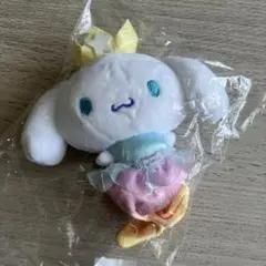 シナモロール　シナモン　マーメイド　人魚　マスコット　ぬいぐるみ