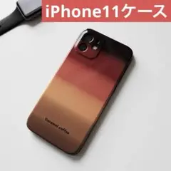 【新品未使用】iPhone11ケース 珈琲