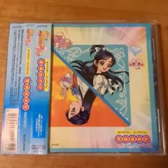 ふたりはプリキュア Max Heart ミニアルバム 雪城ほのか キュアホワイト