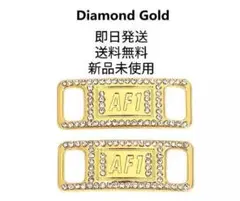 新新品！即発送！ゴールドデュブレ