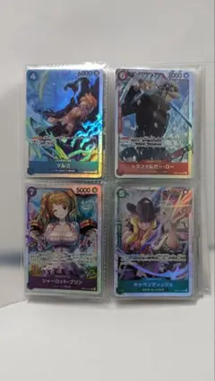 ONEPIECECARD ザベスト2 SR全34種