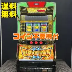 2025年最新】ワードオブライツの人気アイテム - メルカリ