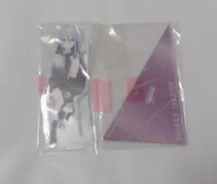 プロセカ 宵崎奏 アクリルスタンド