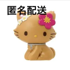 サンリオ シークレットマスコット トコナツバケーション チャーミーキティ 日焼け