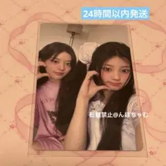 ILLIT 時よ止まれ アルバム CD セブンネットトレカ ウォンヒ ミンジュ
