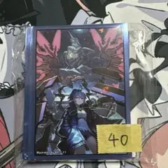 工画堂スタジオ　スリーブNT 中村エイト