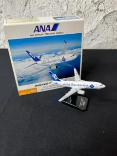 2025年最新】全日空商事 737の人気アイテム - メルカリ