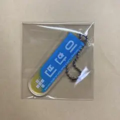 PROJECT7 プジェ スイパラ コラボ アクキー イハンビン