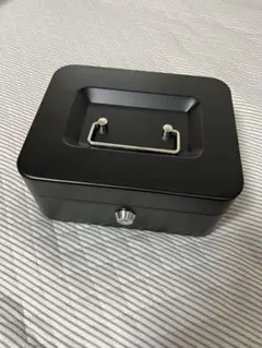 手提げ金庫 鍵付き 仕切り付き