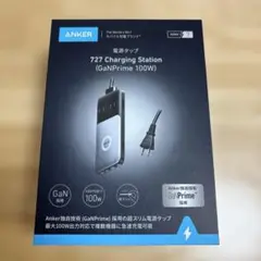 ANKER 727 Charging Station GaNPrime 100W