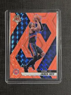 75枚限定 Jaden Ivey 2024-25 Mosaic panini
