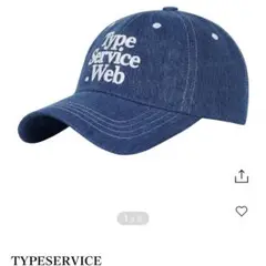 TYPESERVICE デニムキャップ 1度半日着用