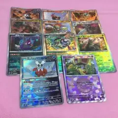 モンスターボール ミラー セット まとめ売り ①