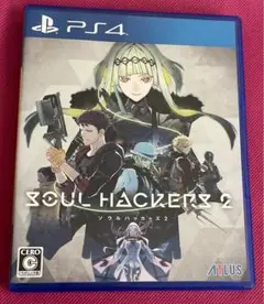 PS4 ソウルハッカーズ2