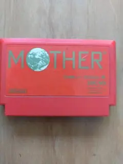 ファミコンソフト　MOTHER