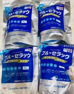 ニューレジストン 株 NRS セラミックディスク ブルーセラック 40枚入