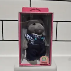 Item thumbnail for item 6597b900-f1e9-492f-8cf3-b75bf3cd5d15