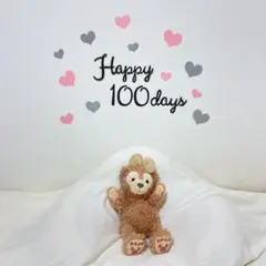 お誕生日　飾り　バースデー　お食い初め　HappyBirthday