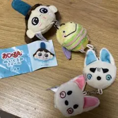 Item thumbnail for item be97f058-3875-4419-9a1a-4a20fd0f45cd