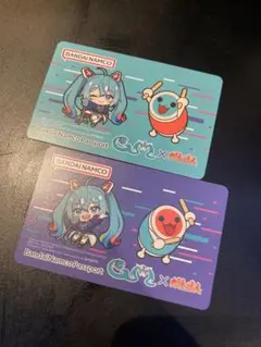 初音ミク×太鼓の達人 パスポートカード2枚セット