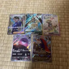 ポケモンカード レアカード セット 1枚裏面傷あり