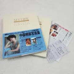 2025年最新】中森明菜 MY Lifeの人気アイテム - メルカリ