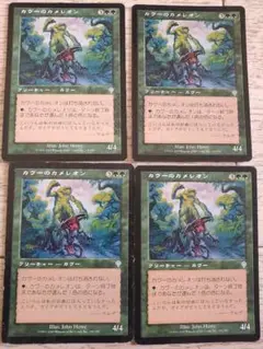 Item thumbnail for item 557c00eb-309e-4c8f-9a4d-ab41f61fc429