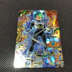 HGD2-22 UR ベジータ　　　スーパードラゴンボールヒーローズ