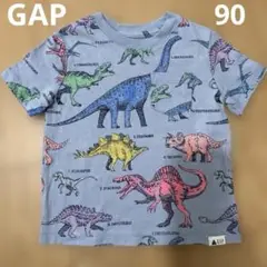 GAP 恐竜プリント Tシャツ90