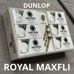 【希少】ダンロップ  MAXFLI BALATA 2ダース糸巻き 希少】ダンロップ ROYAL MAXFLI BALATA 2ダース糸巻き - メルカリ