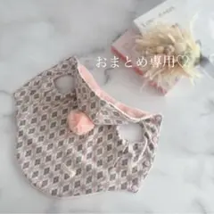 Item thumbnail for item ffbc70d2-6b62-426d-96b1-3e75eb0d658d